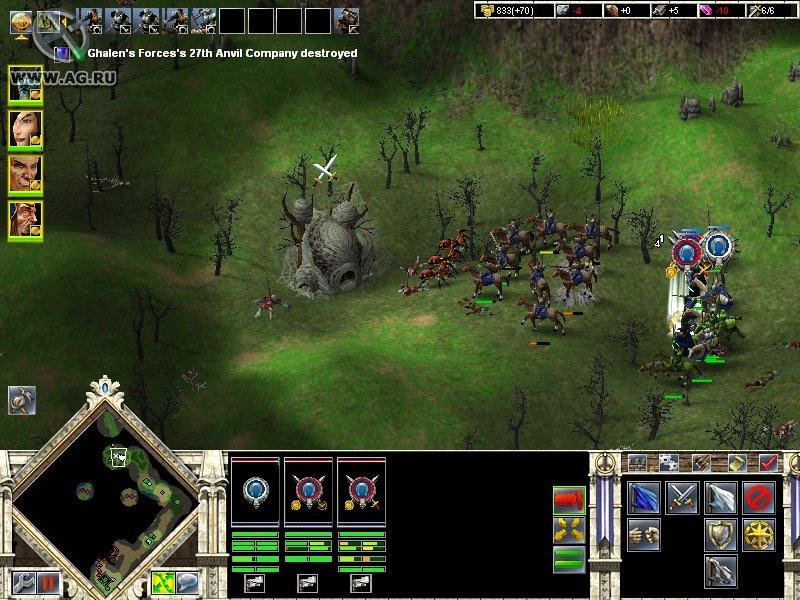 Portada de Kohan II: Kings of War