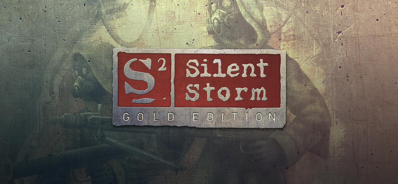 Portada de Silent Storm Gold Edition