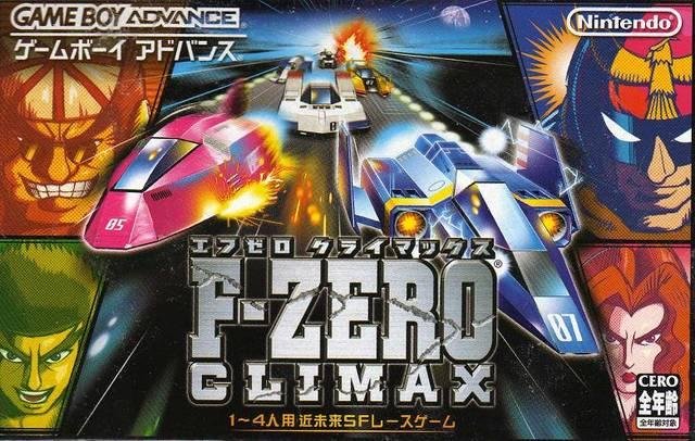 Portada de F-Zero Climax