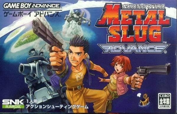 Portada de Metal Slug Advance