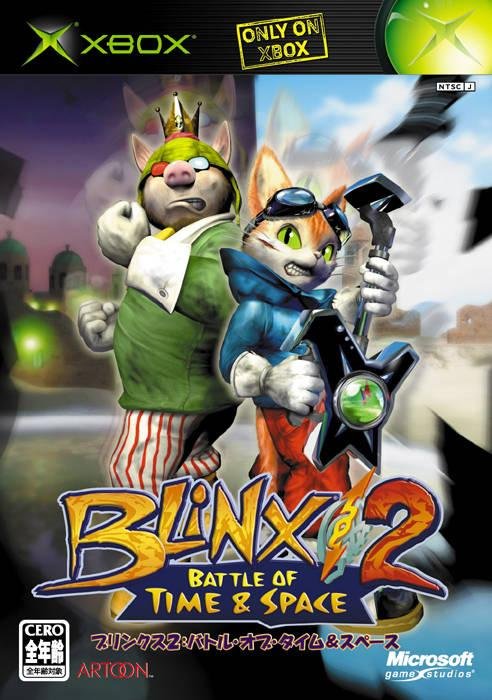 Portada de Blinx 2: Masters of Time and Space
