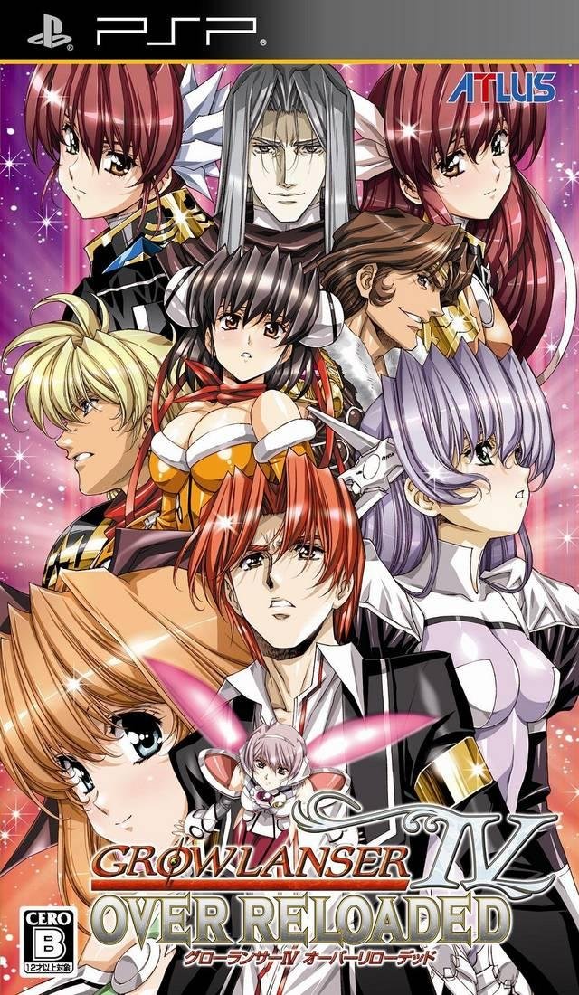 Portada de Growlanser IV: Wayfarer of Time