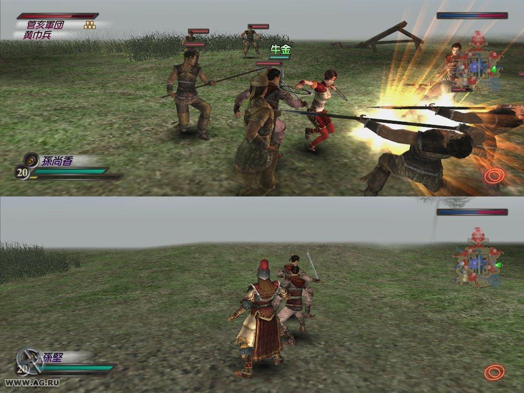 Portada de Dynasty Warriors 4