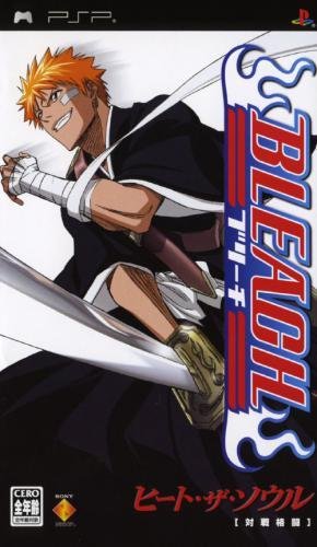 Portada de Bleach: Heat the Soul
