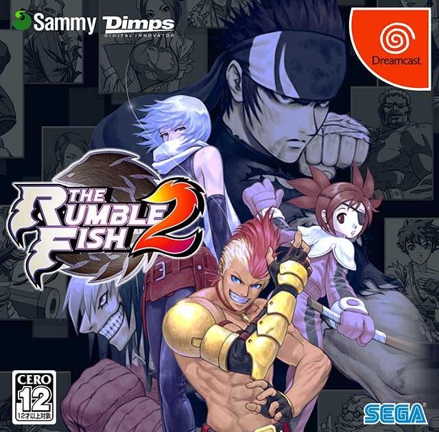 Portada de The Rumble Fish 2