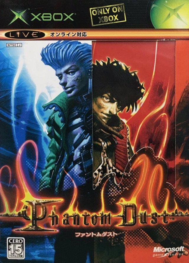 Portada de Phantom Dust