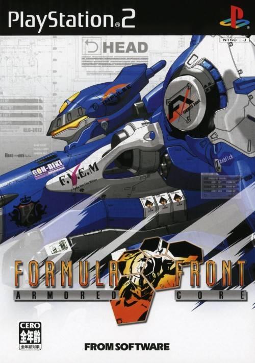 Portada de Armored Core: Formula Front