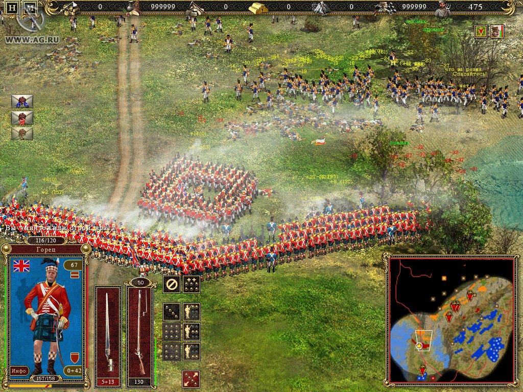 Portada de Cossacks 2: Napoleonic Wars
