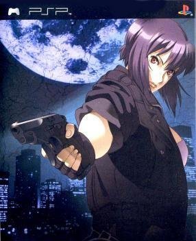 Portada de Ghost in the Shell: Stand Alone Complex (PSP)