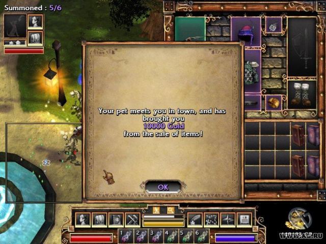 Portada de Fate (2005)