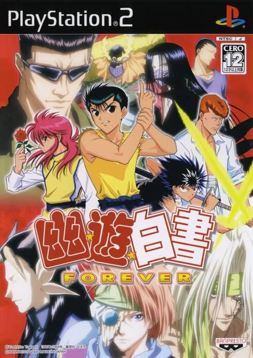 Portada de Yuu Yuu Hakusho Forever
