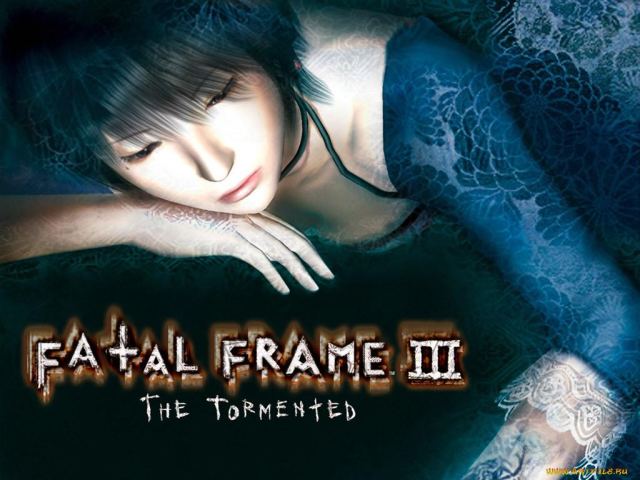 Portada de Fatal Frame III: The Tormented