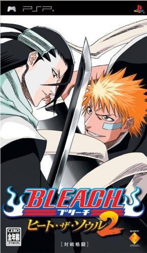 Portada de Bleach: Heat the Soul 2