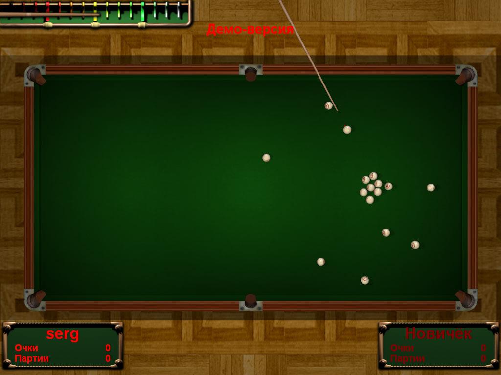 Portada de Billiards Club