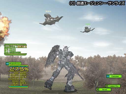 Portada de UniversalCentury.net: Gundam Online
