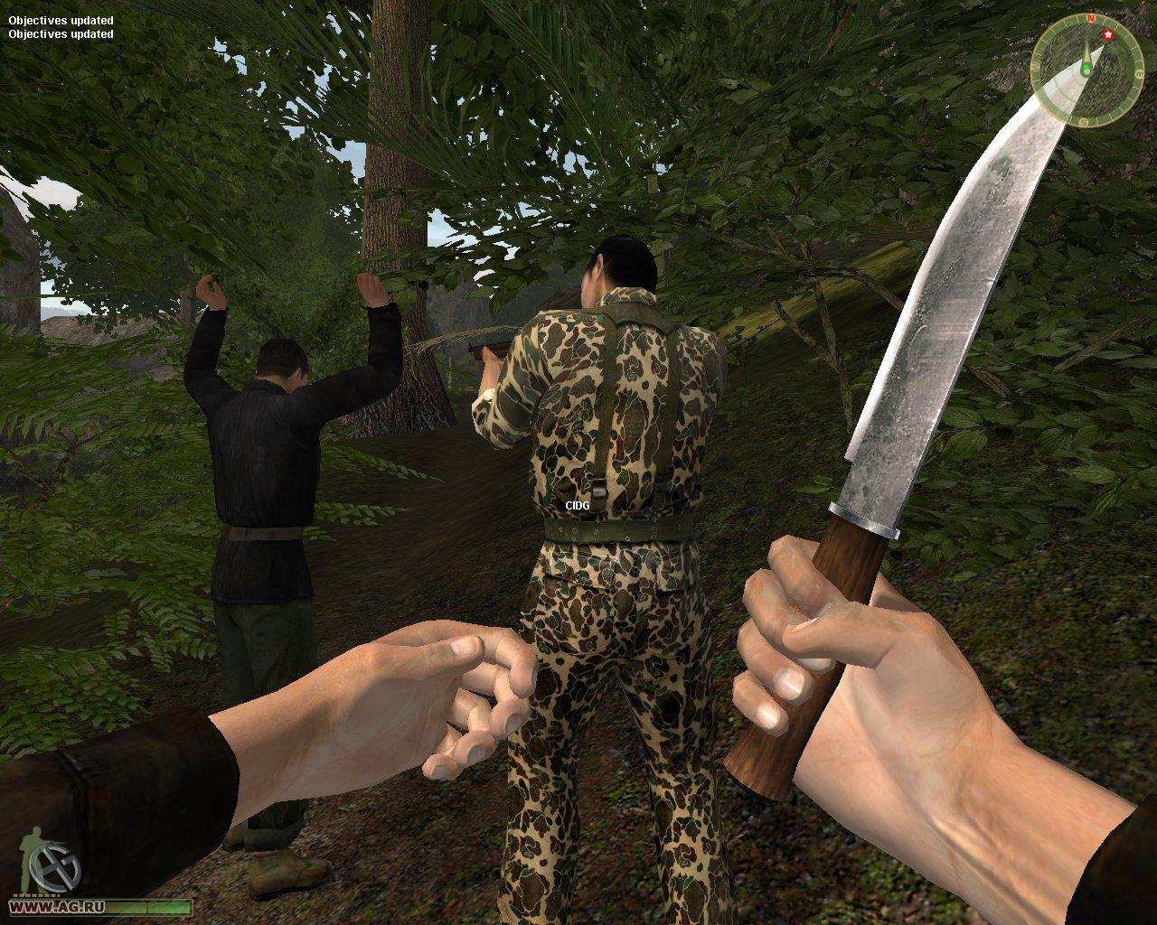 Portada de Vietcong 2