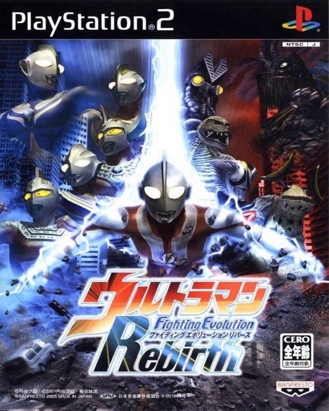 Portada de Ultraman Fighting Evolution Rebirth