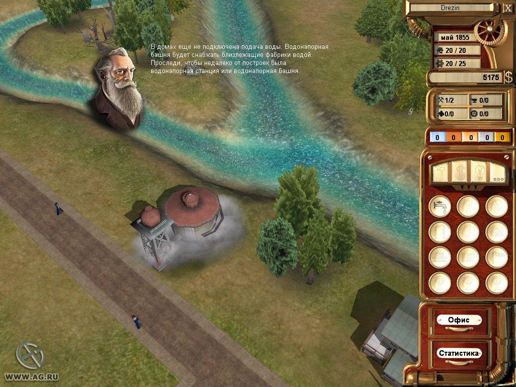 Portada de Geniu$: The Tech Tycoon Game