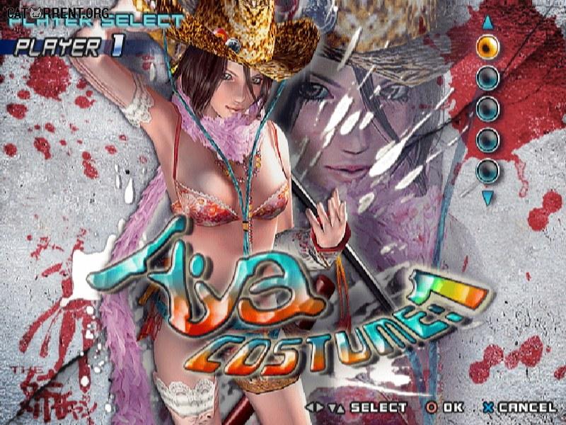 Portada de The Oneechanbara 2