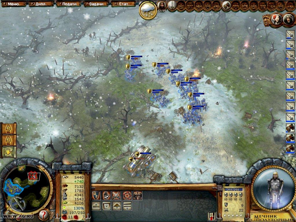 Portada de The Settlers: Heritage of Kings - Legends