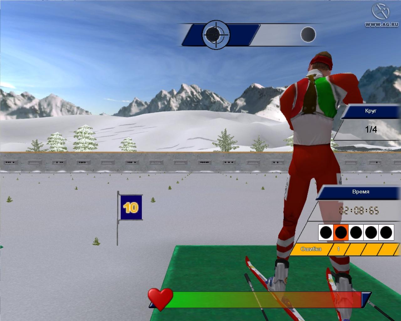 Portada de Winterspiele 2006