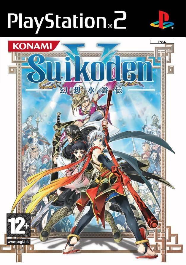 Portada de Suikoden V
