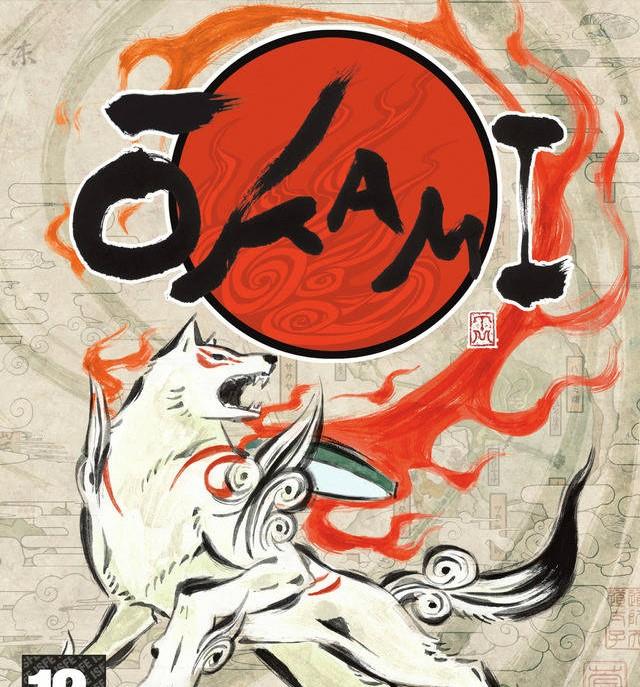 Portada de Okami