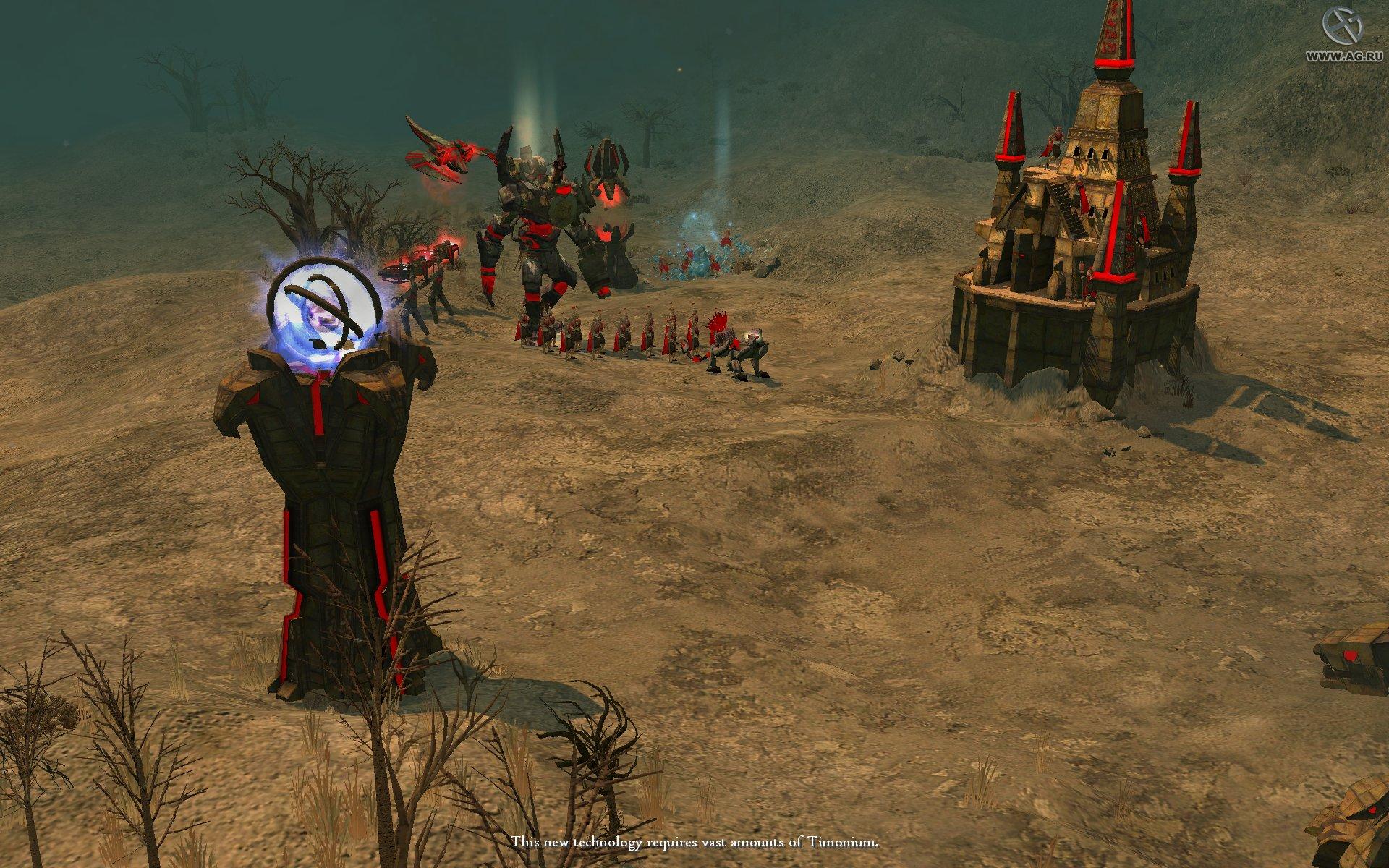 Portada de Rise of Nations: Rise of Legends
