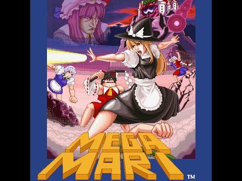 Portada de Megamari