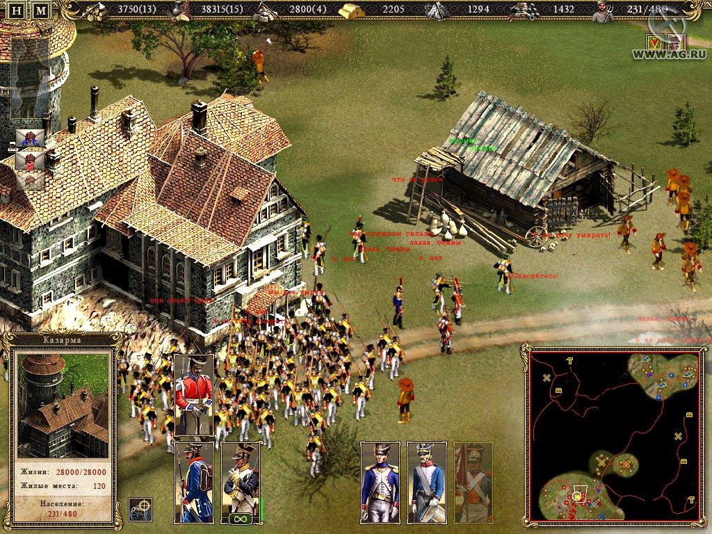 Portada de Cossacks 2: Battle for Europe