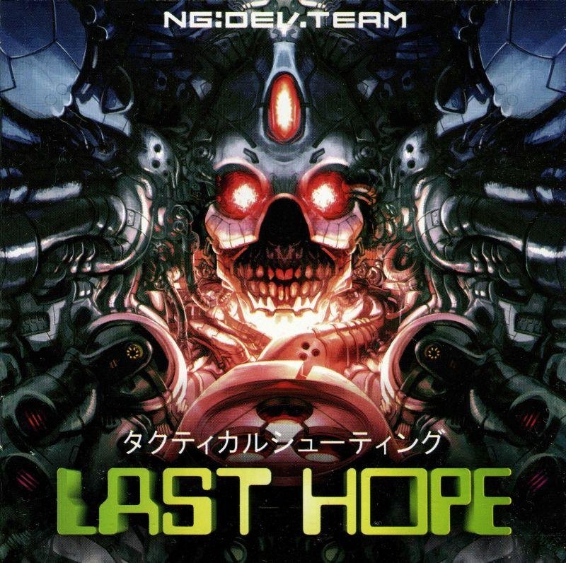 Portada de Last Hope (2006)