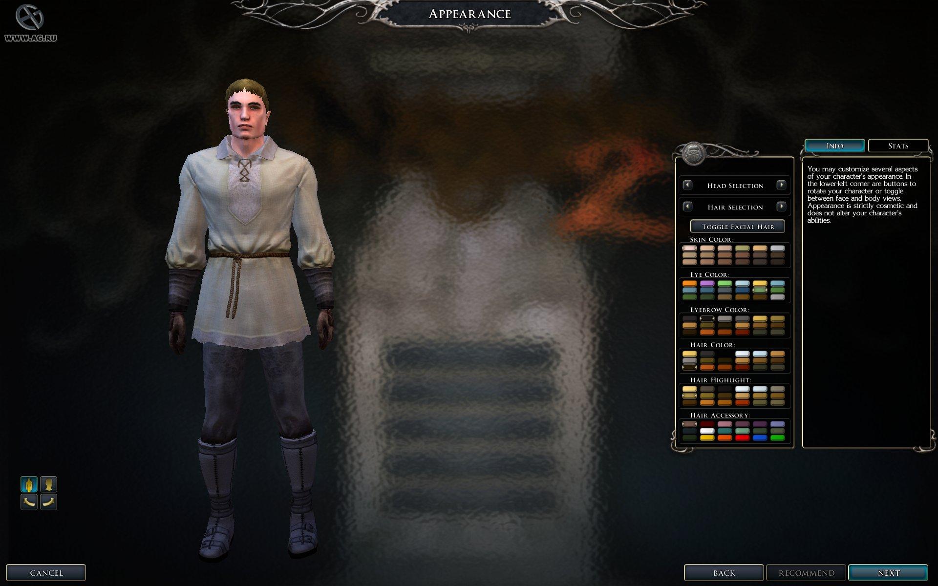 Portada de Neverwinter Nights 2