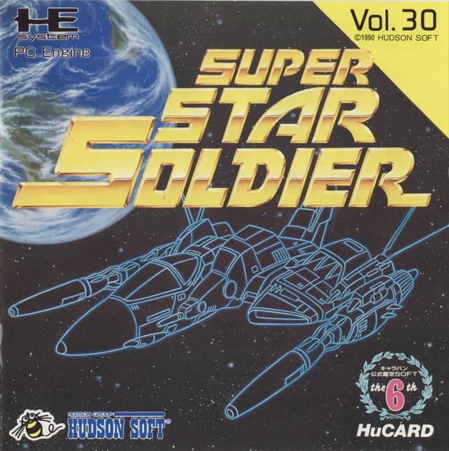 Portada de Super Star Soldier