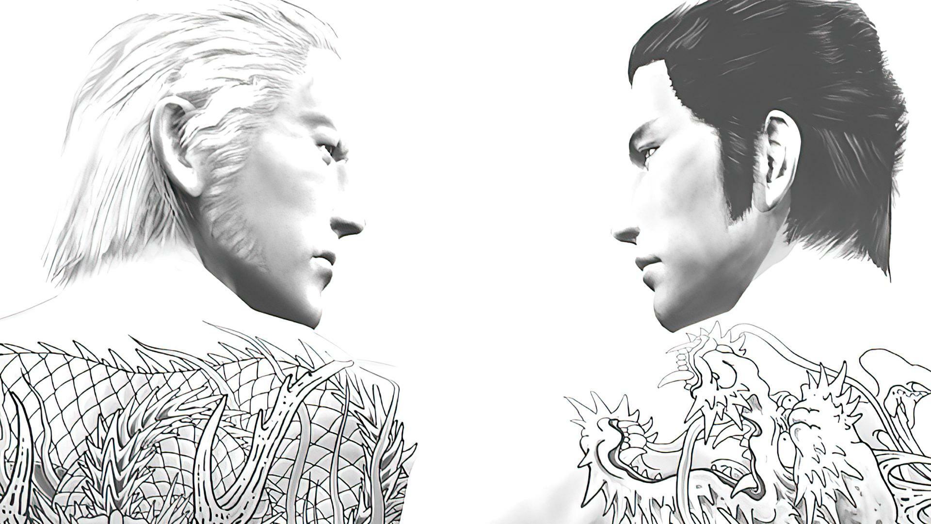 Portada de Yakuza 2