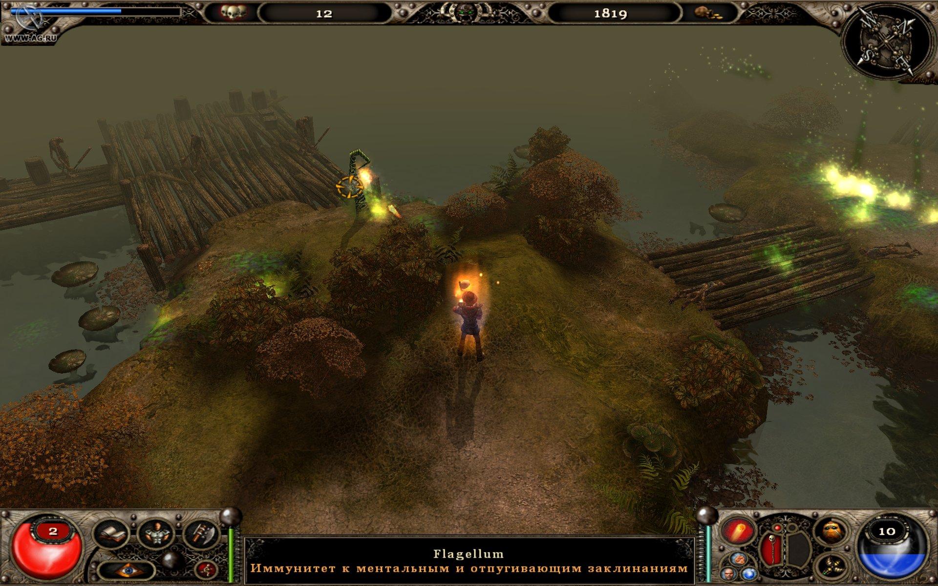Portada de The Chosen: Well of Souls
