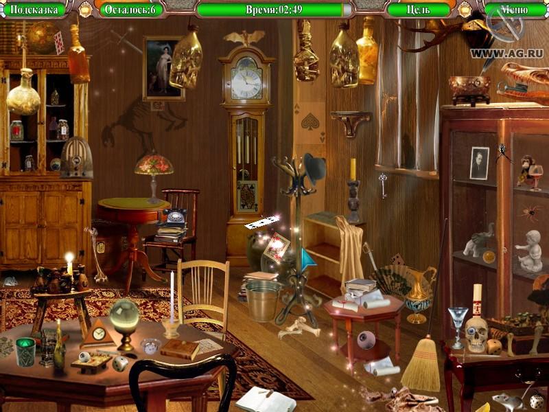 Portada de Mysteryville