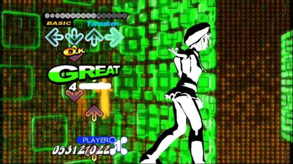 Portada de DDR/DS Universe