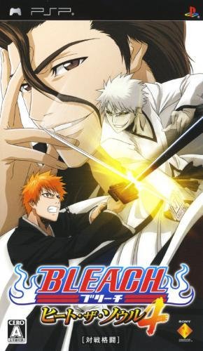 Portada de Bleach: Heat the Soul 4