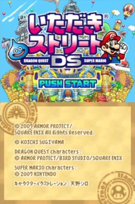 Portada de Itadaki Street DS