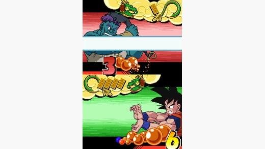 Portada de Dragon Ball Z: Harukanaru Densetsu