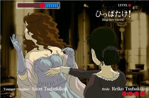 Portada de Rose and Camellia