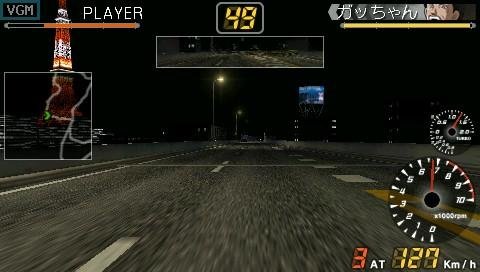 Portada de Wangan Midnight