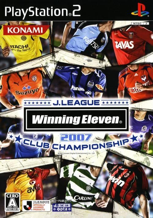 Portada de J.League Winning Eleven 2007 Club Championship