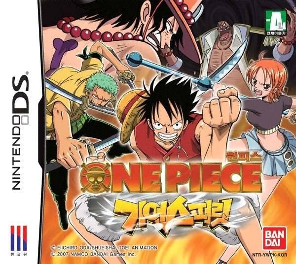 Portada de One Piece: Gear Spirit
