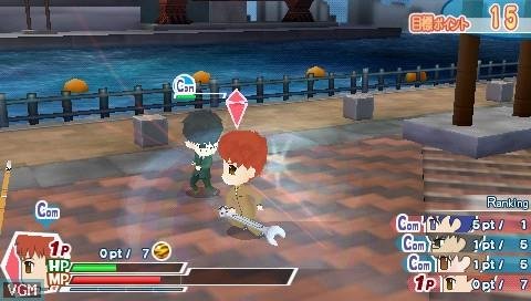 Portada de Fate/Tiger Colosseum