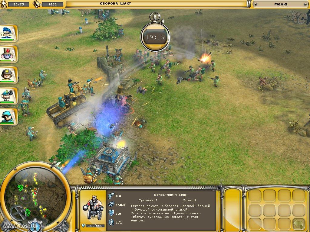 Portada de Jagged Farm: Birth of a Hero