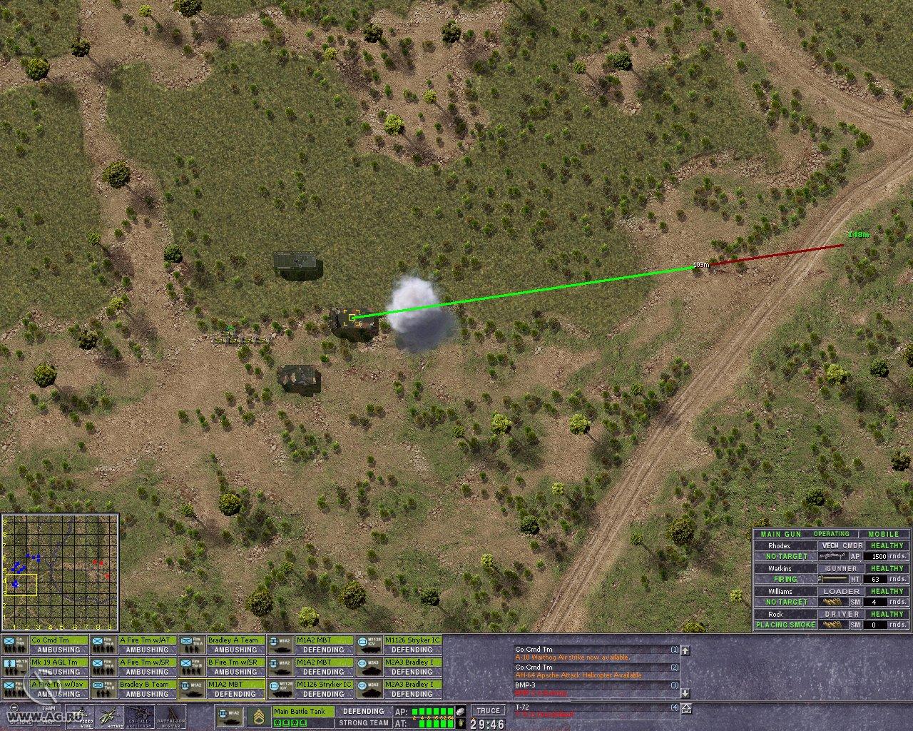 Portada de Close Combat: Modern Tactics