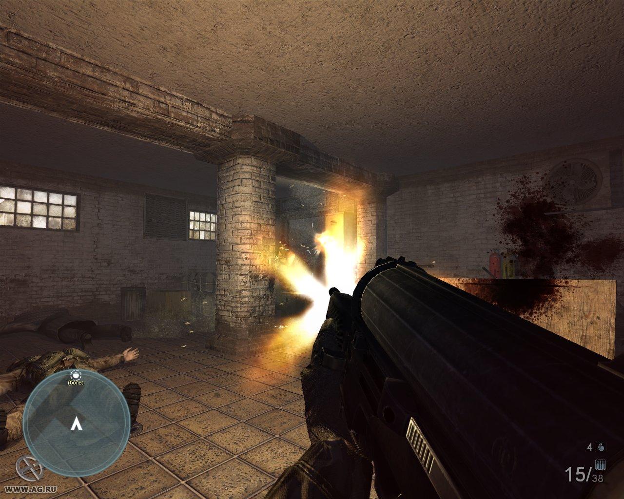 Portada de Terrorist Takedown 2