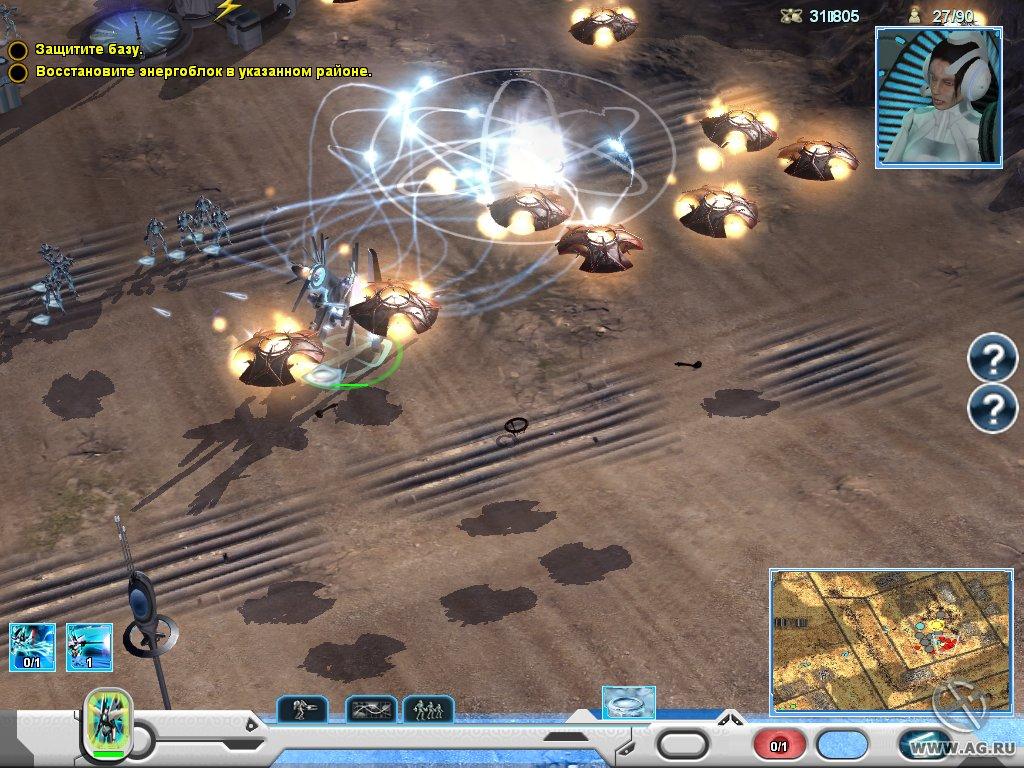 Portada de Universe at War: Earth Assault