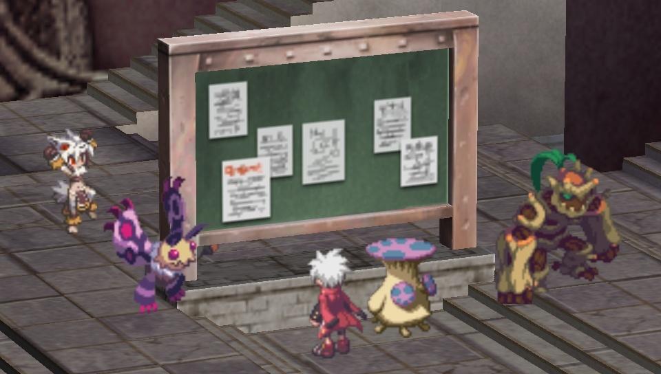 Portada de Disgaea 3: Absence of Justice